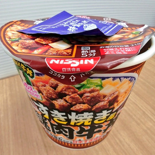 「日清食品 カップヌードル 謎肉牛丼 カップ114g」のクチコミ画像 by 果季口さん