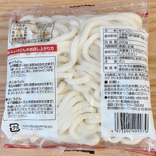 「セントラル製麺 尾張駒来 白玉うどん ぬで 200g」のクチコミ画像 by もみぃさん