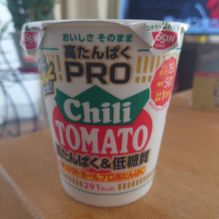 「日清食品 カップヌードルPRO 高たんぱく＆低糖質 チリトマトヌードル カップ79g」のクチコミ画像 by tddtakaさん