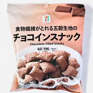 「セブン＆アイ セブンプレミアム チョコインスナック 袋40g」のクチコミ画像 by ゆのみさん