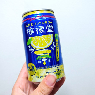 「コカ・コーラ 檸檬堂 さっぱり定番 缶350ml」のクチコミ画像 by 果季口さん