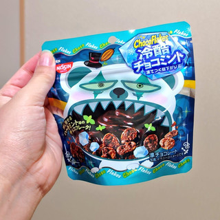 「日清シスコ チョコフレーク 冷酷チョコミント 袋35g」のクチコミ画像 by 果季口さん