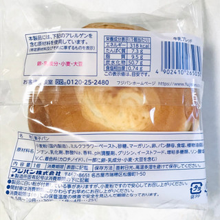 「フジパン 牛乳ブレッド 袋1個」のクチコミ画像 by ゆのみさん