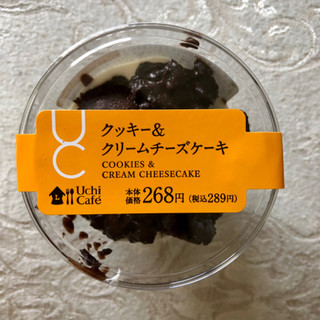 「ローソン Uchi Cafe’ クッキー＆クリームチーズケーキ」のクチコミ画像 by AuVieuxさん