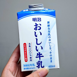 「明治 おいしい牛乳 パック500ml」のクチコミ画像 by 果季口さん