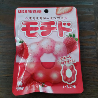 「UHA味覚糖 モチド いちご味 40g」のクチコミ画像 by Yuka_Riiさん