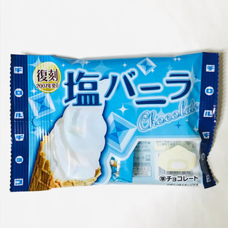「チロル チロルチョコ 塩バニラ 袋7個」のクチコミ画像 by ゆのみさん