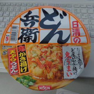 「日清食品 日清のどん兵衛 かき揚げ天ぷらうどん カップ97g」のクチコミ画像 by tddtakaさん