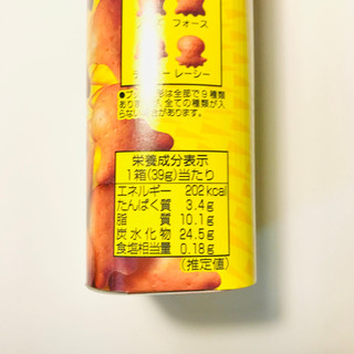 「明治 プッカチョコレート 箱43g」のクチコミ画像 by ゆのみさん
