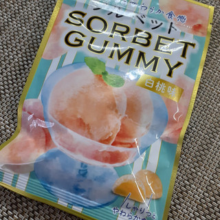 「ノーベル SORBETグミ 袋50g」のクチコミ画像 by 祐也ちくわさん