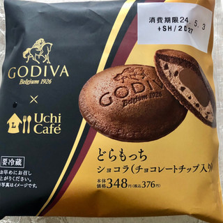 「ローソン Uchi Cafe’ × GODIVA どらもっち ショコラ チョコレートチップ入り」のクチコミ画像 by AuVieuxさん