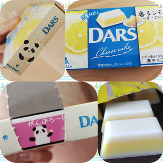 「森永製菓 ダースチーズケーキ 香るレモン 箱12粒」のクチコミ画像 by mimieさん