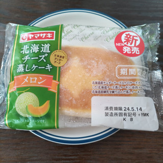 「ヤマザキ 北海道チーズ蒸しケーキ メロン」のクチコミ画像 by Yuka_Riiさん