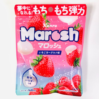 「カンロ マロッシュ いちごヨーグルト味 袋46g」のクチコミ画像 by ゆのみさん