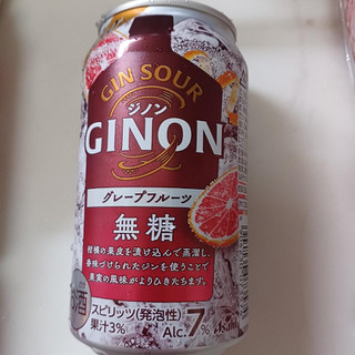 「アサヒ GINON グレープフルーツ 缶350ml」のクチコミ画像 by 鉄腕子さん