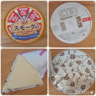 「雪印メグミルク 6Pチーズ スモーク味 箱6個」のクチコミ画像 by ちょこちっぷるさん