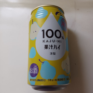 「富永貿易 100％カジューハイ 洋梨 缶340ml」のクチコミ画像 by 鉄腕子さん