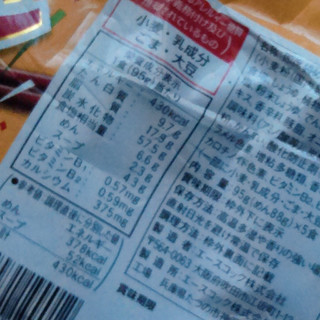 「エースコック ワンタンメン 袋5食」のクチコミ画像 by 小田八重さん