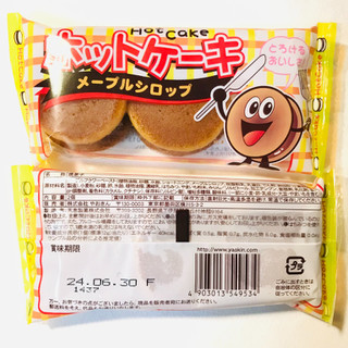 「やおきん ホットケーキメープルシロップ 袋2個」のクチコミ画像 by ゆのみさん