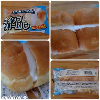 「ヤマザキ ホイップクリームパン 袋1個」のクチコミ画像 by ちょこちっぷるさん