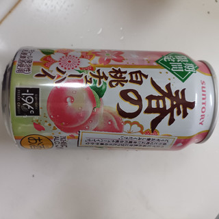 「サントリー 春の白桃チューハイ 缶350ml」のクチコミ画像 by 鉄腕子さん