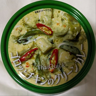 「富士貿易 Thai Quick ゴロッとチキンのグリーンカレー 150g」のクチコミ画像 by もぐちゃかさん