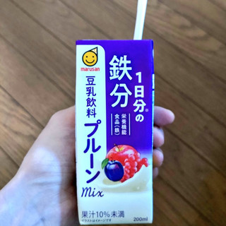 「マルサン 1日分の鉄分 豆乳飲料 プルーンmix パック200ml」のクチコミ画像 by Yuka_Riiさん
