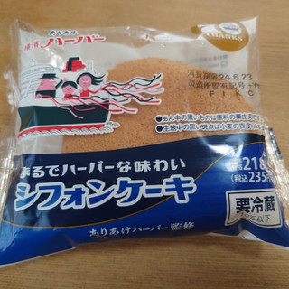 「ヤマザキ まるでハーバーな味わいシフォンケーキ」のクチコミ画像 by tddtakaさん