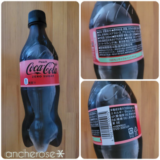 「コカ・コーラ コカ・コーラ ゼロ ピーチ ペット500ml」のクチコミ画像 by ちょこちっぷるさん