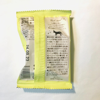 「オールハーツ・カンパニー 世にもおいしいレモネードブラウニー 袋1個」のクチコミ画像 by ゆのみさん