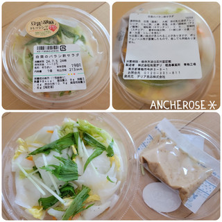 「デリア食品 白菜のバラン酢サラダ」のクチコミ画像 by ちょこちっぷるさん