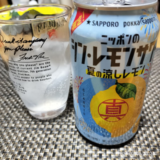 「サッポロ ニッポンのシン・レモンサワー 夏の涼しレモン 缶350ml」のクチコミ画像 by 道民はっしーはっぴーさん