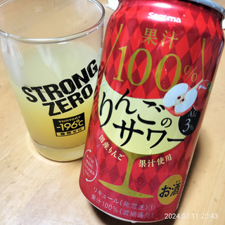 「セイコーマート Secoma 果汁100％りんごのサワー 350ml」のクチコミ画像 by 道民はっしーはっぴーさん