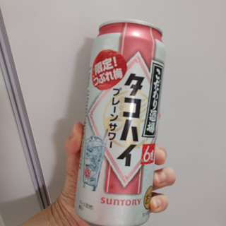 「サントリー こだわり酒場のタコハイ つぶれ梅 缶500ml」のクチコミ画像 by 鉄腕子さん