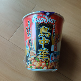 「サンヨー食品 サッポロ一番 カップスター みうら食品監修 山形 鳥中華味 カップ64g」のクチコミ画像 by NeOさん