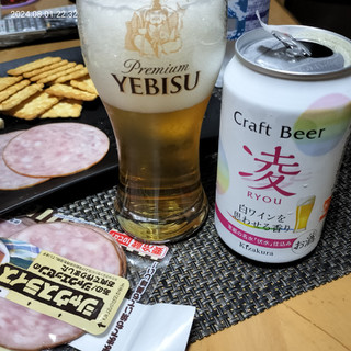 「黄桜 クラフトビール 凌 350ml」のクチコミ画像 by 道民はっしーはっぴーさん