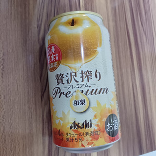 「アサヒ 贅沢搾りプレミアム 秋限定国産和梨 缶350ml」のクチコミ画像 by 鉄腕子さん