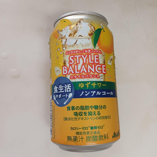 「アサヒ スタイルバランス ゆずサワー ノンアルコール 350ml」のクチコミ画像 by 鉄腕子さん