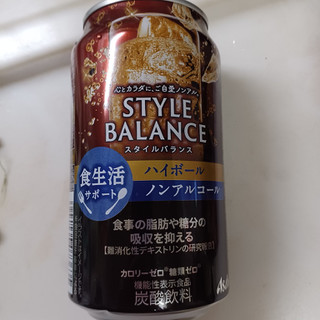 「アサヒ スタイルバランス ハイボール ノンアルコール 350ml」のクチコミ画像 by 鉄腕子さん