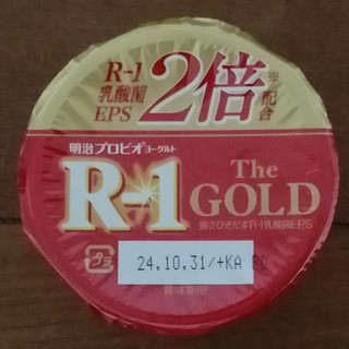 「明治 プロビオヨーグルトR‐1 The GOLD カップ112g」のクチコミ画像 by 永遠の三十路さん