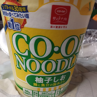 「コープ COPE NOODLE 柚子しお 66g」のクチコミ画像 by 鉄腕子さん