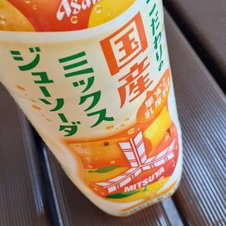 「アサヒ 三ツ矢 こだわりの国産ミックスジューソーダ 500ml」のクチコミ画像 by 祐也ちくわさん