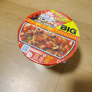 「日清食品 カップヌードル 暗殺者のパスタ風 ビッグ カップ103g」のクチコミ画像 by NeOさん