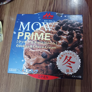 「森永 MOW PRIME クッキー＆チョコクリーム カップ105ml」のクチコミ画像 by 鉄腕子さん