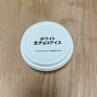 「セブン＆アイ セブンプレミアム ホワイト生チョコアイス 100ml」のクチコミ画像 by ころすけ2さん