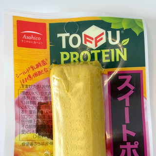 「アサヒコ TOFFU PROTEIN 豆腐のおやつ スイートポテトバー パック1本」のクチコミ画像 by 芋っさんさん