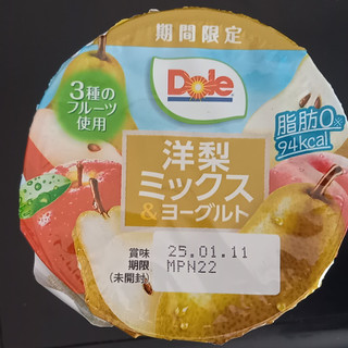 「Dole 洋梨ミックス＆ヨーグルト カップ170g」のクチコミ画像 by さばおじさんさん