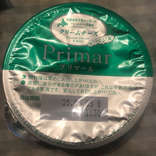 「HOKUNYU Primar クリームチーズ＆バジル 100g」のクチコミ画像 by パン大好きさん