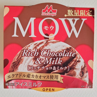 「森永 MOW リッチチョコ＆ミルク カップ140ml」のクチコミ画像 by にゅーんさん