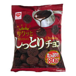 「リスカ サクッとしっとりチョコ 袋80g」のクチコミ画像 by さちもぐハピさん